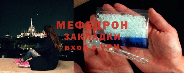 гашиш Липки