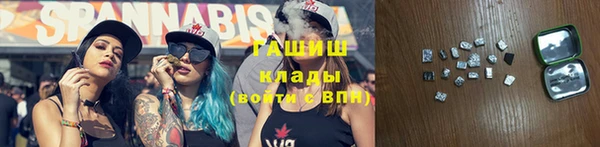 первитин Лихославль