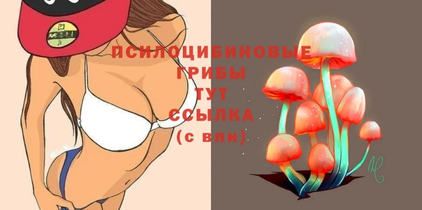 мефедрон VHQ Лиски