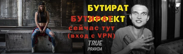 гашиш Липки