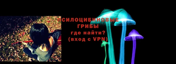 первитин Лихославль