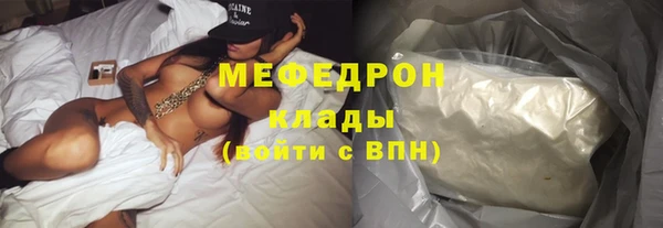 гашиш Липки