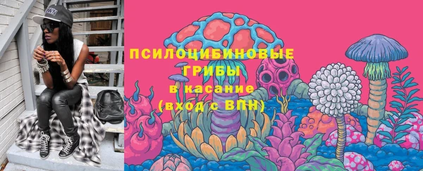 первитин Лихославль
