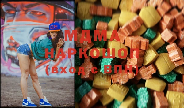 мефедрон VHQ Лиски