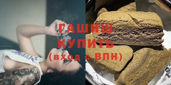 мефедрон VHQ Лиски
