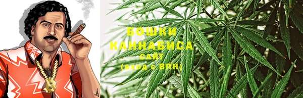 гашиш Липки