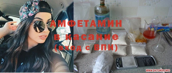 гашиш Липки