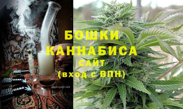 первитин Лихославль