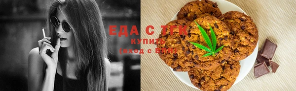 гашиш Липки