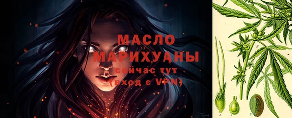 гашиш Липки